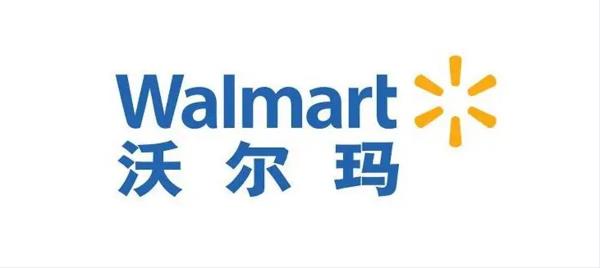Walmart - Certified Partner HETAIXING BAGS